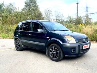 2007 Ford Fusion I Рестайлинг, серый, 319000 рублей, вид 3