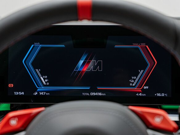 2025 BMW M5 VII (G90), зелёный, 18990000 рублей - вид 18