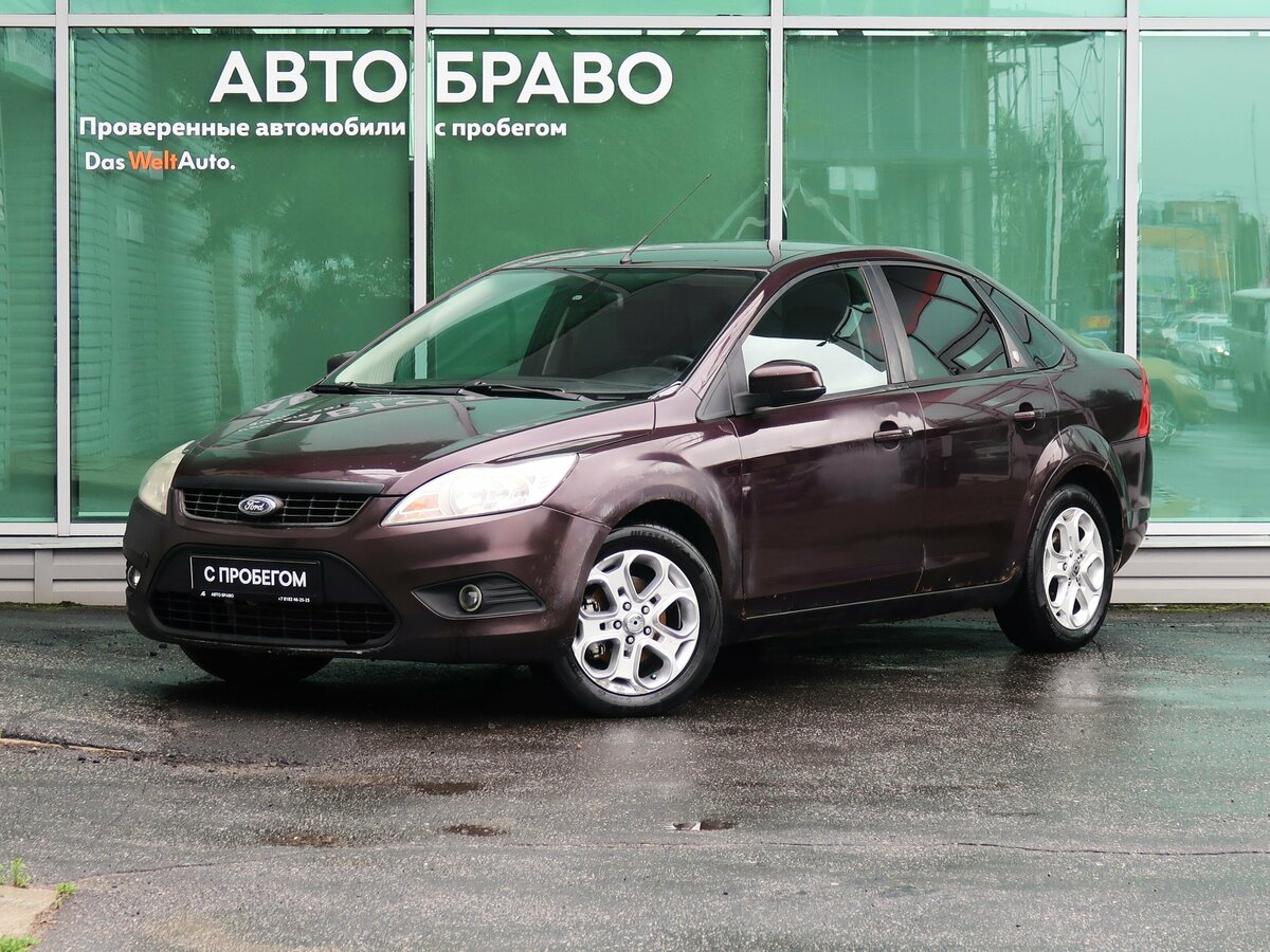 Открыть фотографии: Ford Focus II Рестайлинг