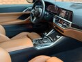 2021 BMW 4 серии M440i G22, G23, G26, белый, 6150000 рублей - вид 7