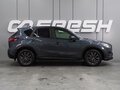 2011 Mazda CX-5 I, серый - вид 4