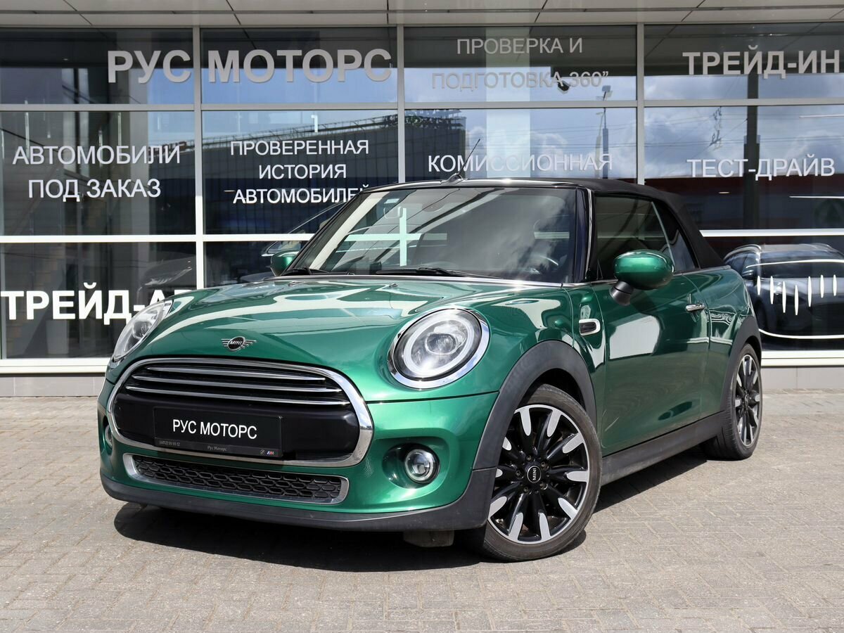 Открыть фотографии: Mini Cabrio III Рестайлинг