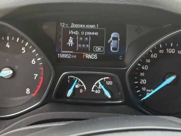 2017 Ford Kuga II Рестайлинг, чёрный, 1900000 рублей - вид 17