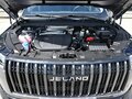 2026 Jeland J6, серый, 2350000 рублей - вид 10