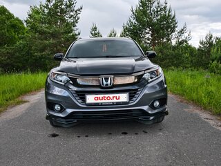 2022 Honda HR-V II Рестайлинг, серый, 2000000 рублей, вид 2