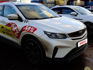 2023 Geely Coolray I, белый, 1273500 рублей, вид 1