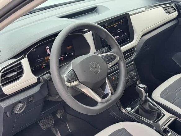 2026 Volkswagen Tharu XR, белый, 1799999 рублей - вид 6