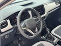 2026 Volkswagen Tharu XR, белый, 1799999 рублей - вид 6