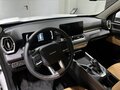 2026 Haval H5 II, белый - вид 11