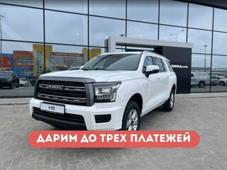 2026 Haval H5 II, белый, 4049000 рублей, вид 1