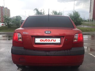 2005 Kia Rio II, красный, 369000 рублей, вид 5