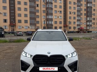 2020 BMW X5 40i IV (G05/G18), белый, 6700000 рублей, вид 3