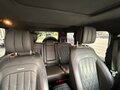 2019 Mercedes-Benz G-Класс AMG 63 AMG II (W463), чёрный, 18300000 рублей - вид 11