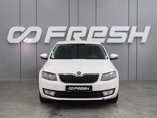 2013 Skoda Octavia III (A7), белый, 1060000 рублей, вид 3