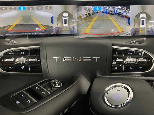 2026 Tenet T4L, серый - вид 10