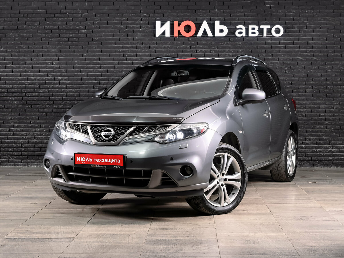 Открыть фотографии: Nissan Murano II (Z51) Рестайлинг 2