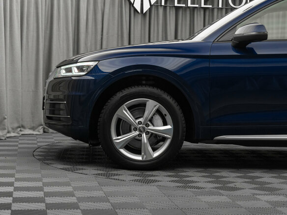 2017 Audi Q5 II (FY), синий - вид 25