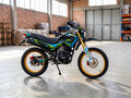 2026 Roliz Sport-005, синий, 111300 рублей - вид 1