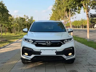 2022 Honda XR-V I Рестайлинг, белый, 1580040 рублей, вид 2
