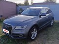 2016 Audi Q5 I (8R) Рестайлинг, серый, 2430000 рублей