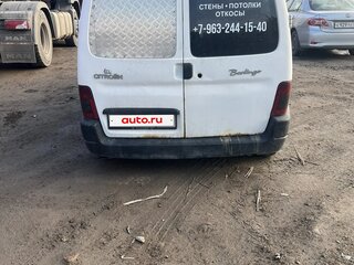 2011 Citroen Berlingo I Рестайлинг, белый, 130000 рублей, вид 4