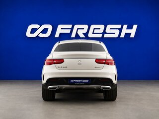 2017 Mercedes-Benz GLE Coupe 400 I (C292), белый, 4512900 рублей, вид 4