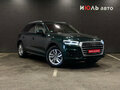 2017 Audi Q5 II (FY), зелёный, 2600000 рублей - вид 2
