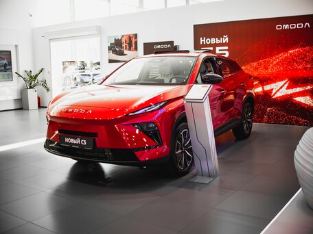 Omoda C5 II