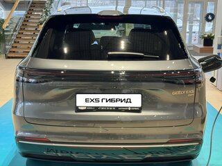 2026 Geely EX5 Гибрид EM-R, серый, 3829990 рублей, вид 2