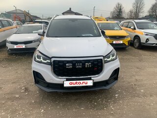 SWM G05 Pro