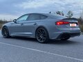 2022 Audi RS 5 II (F5) Рестайлинг, серый, 7850000 рублей - вид 5