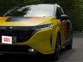 2022 Nissan Note Aura III, белый, 2400000 рублей - вид 7