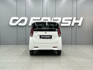 2020 Nissan Dayz II, белый, 880000 рублей, вид 4