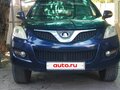 2011 Great Wall Hover H5, синий, 480000 рублей - вид 1