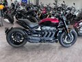 2025 Triumph Rocket 3, красный, 2999000 рублей