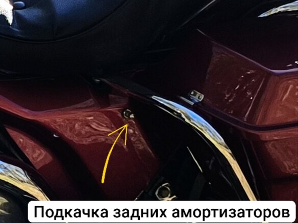 1991 Harley-Davidson Electra Glide, красный, 1200000 рублей - вид 38