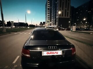 2006 Audi A6 III (C6), серый, 780000 рублей, вид 5