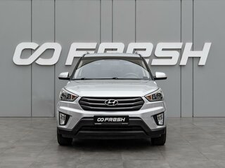 2017 Hyundai Creta I, серебристый, 1745000 рублей, вид 3