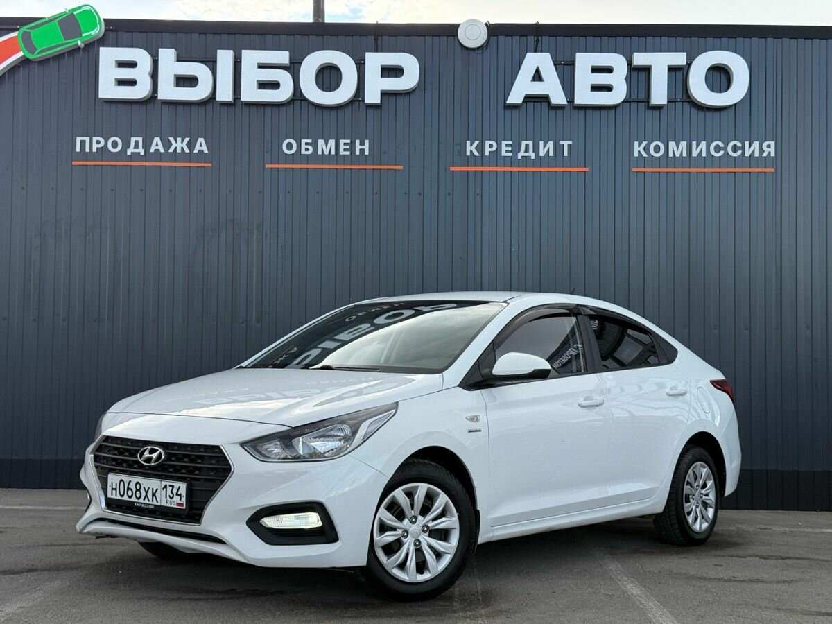 Открыть фотографии: Hyundai Solaris II