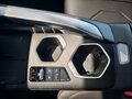 2026 Omoda C5 II, белый, 2779000 рублей - вид 9