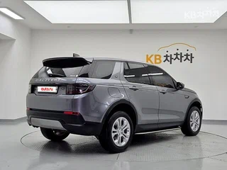 2020 Land Rover Discovery Sport I Рестайлинг, серый, 2030017 рублей, вид 4