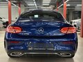 2019 Mercedes-Benz C-Класс 200 IV (W205) Рестайлинг, синий, 4290000 рублей - вид 5