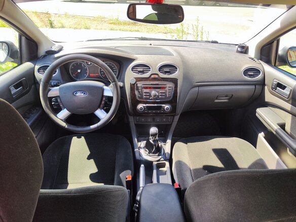 2007 Ford Focus II, серебристый, 350000 рублей - вид 9