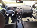 2007 Ford Focus II, серебристый, 350000 рублей - вид 9