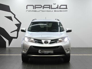 2013 Toyota RAV4 IV (XA40), серебристый, 2229900 рублей, вид 2