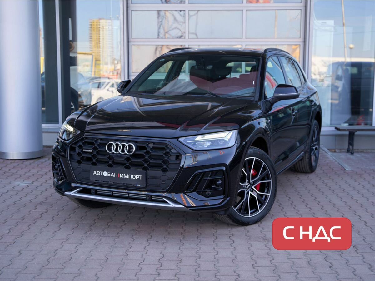 Открыть фотографии: Audi Q5 II (FY) Рестайлинг