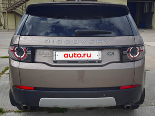 2015 Land Rover Discovery Sport I, коричневый, 2200000 рублей, вид 5
