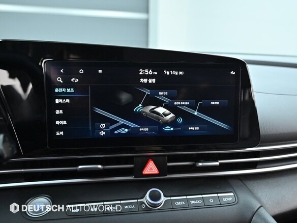 2023 Hyundai Avante VII, синий - вид 9