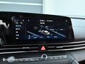 2023 Hyundai Avante VII, синий - вид 9