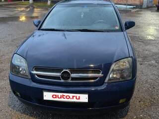 2003 Opel Vectra C, синий, 550000 рублей, вид 1